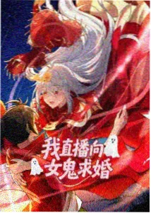 玻璃纪年动画番剧海报